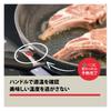 Ballarini Ceramic Frying Made in Induction Ceramic Coating Product in Bari "Bari Pan, 26cm, Italy" Compatible, PFAS-Free [Official Japan] Z1034-045