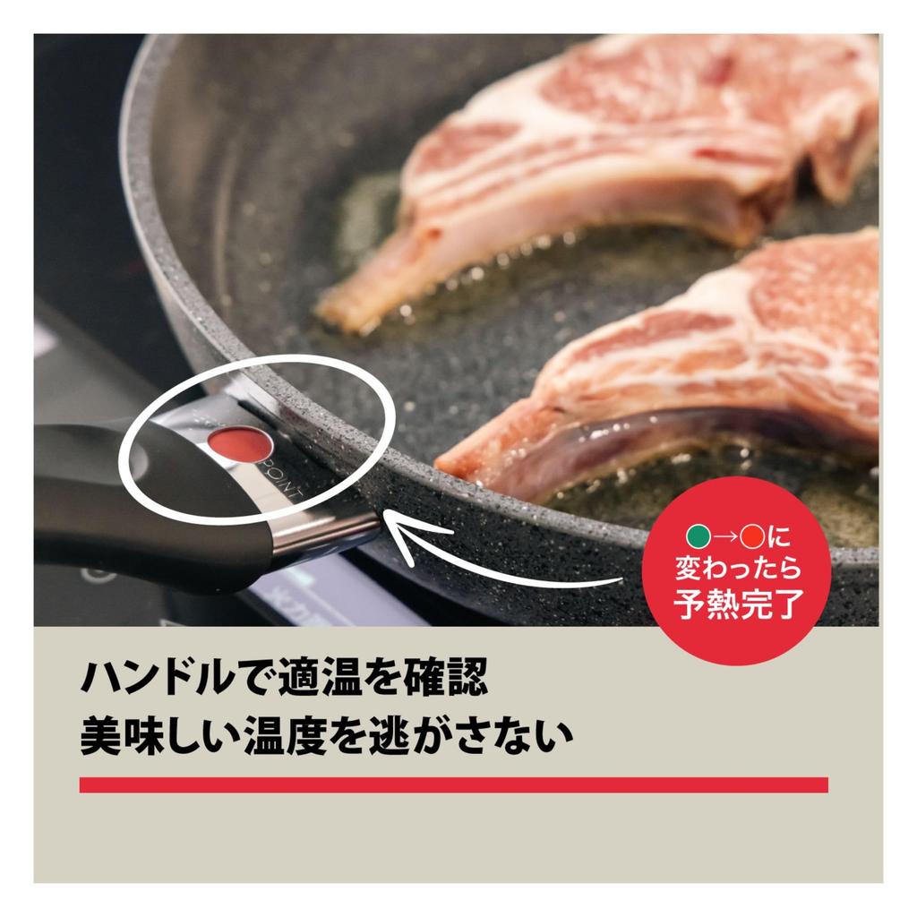 BALLARINI Ceramic Frying Made In Induction Ceramic Coating Product In Bari "Bari Pan, 26cm, Italy" Compatible, PFAS-Free [Official Japan] Z1034-045