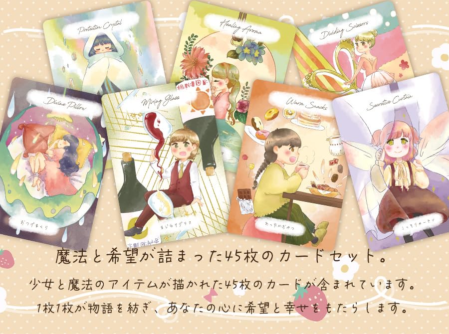 Little Witch Oracle Cards Instruction Manual [For Beginners] Luna's [Japanese Included]