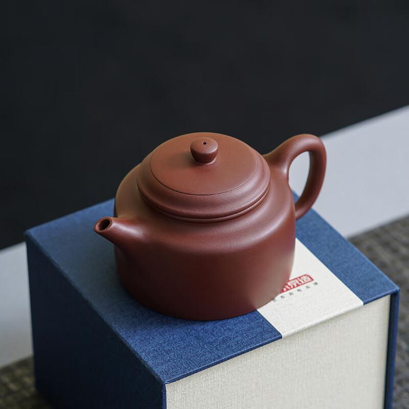 Yixing Zisha Teapot, Handmade Tea Pot [Original Ore Purple Clay], Brewing Tea Set, Dezhong Pot 238ml Gift Box Set
