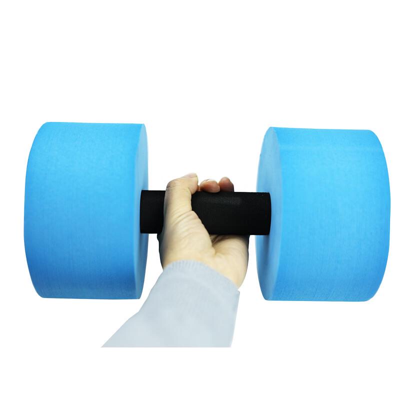 Bath Battle Floating Water Dumbbell