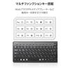 ELECOM Wireless Keyboard Compact with Numeric Keypad Pantograph Type Thin Black TK-FDP099TBK/EC