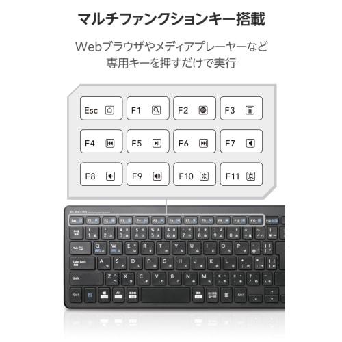 ELECOM Wireless Keyboard Compact with Numeric Keypad Pantograph Type Thin Black TK-FDP099TBK/EC
