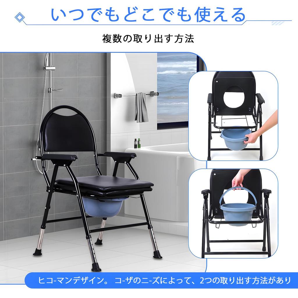SunlitCorner Taşınabilir Tuvalet Hemşire Yüksekliği Basit Tuvalet Hemşire Bakımı Banyo Duş Montaj Yok Basit Hemşire Bakımı Kapağı Hemşire Bakımı Yemek Kapağı Ped