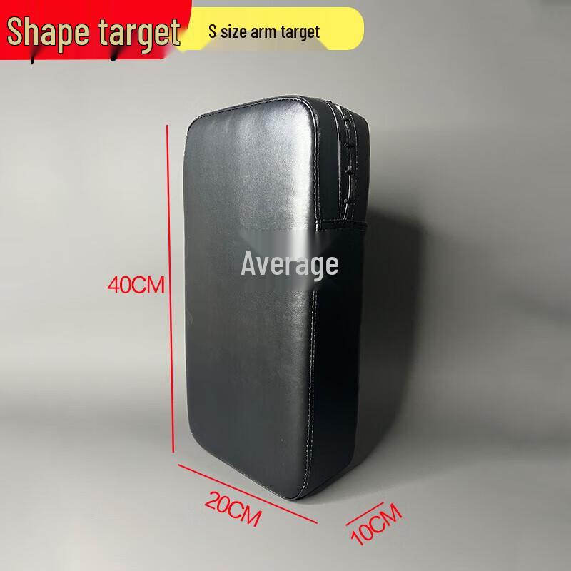 

Basketball Physical Resistance Training Pad