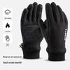 Touchscreen Winterhandschuhe für Damen & Herren: Rutschfest, mit Reißverschluss, für Outdoor-Sportarten, Klettern, Skifahren und Motorradfahren