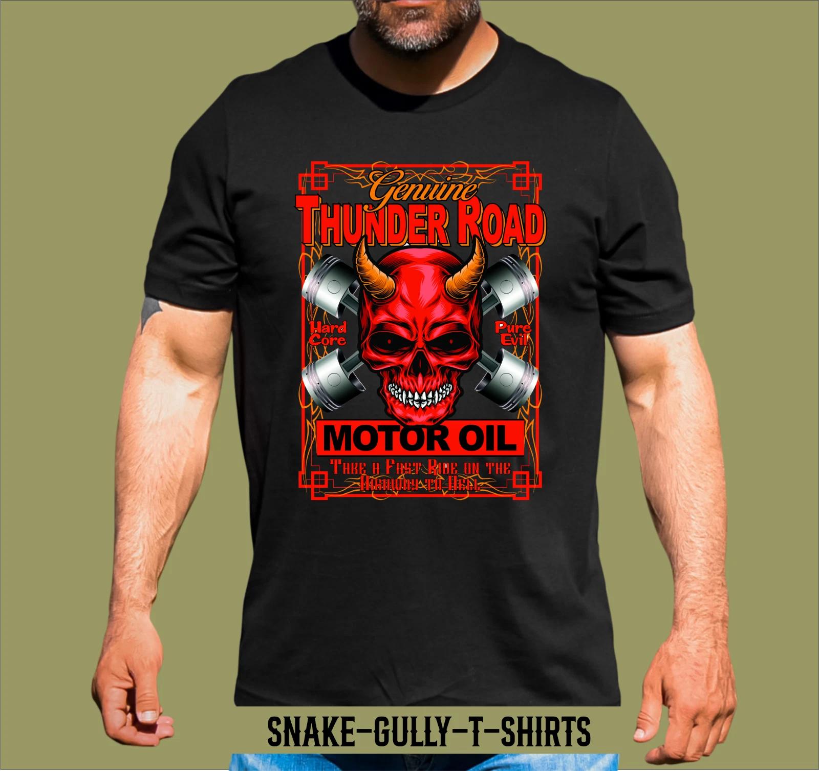 THUNDER ROAD MOTOR OIL T-SHIRT M