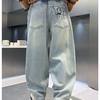 Boys' Pants for Spring and Autumn Loose Children's Pants Versatile Jeans