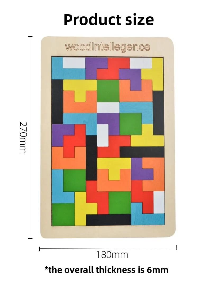 

Wooden Building Block Puzzle Toy Tangram Puzzle Intelligent Colorful 3D Russian Building Block Montessori Education Children