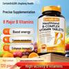 CERTAIN DRI B-Complex Vitamin Tablets