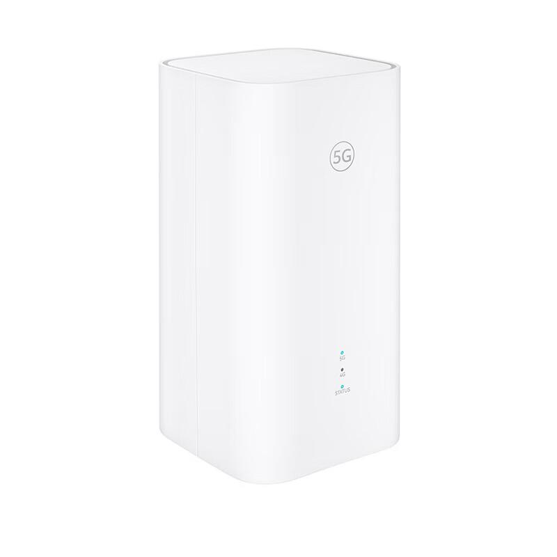 

Huawei H153 Smart Selection Mobile CPE Router