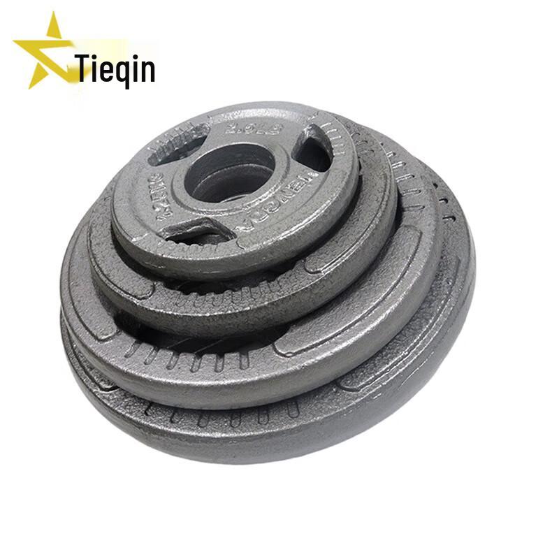 Tieqin Rubber Coated Cast Iron Barbell Plate