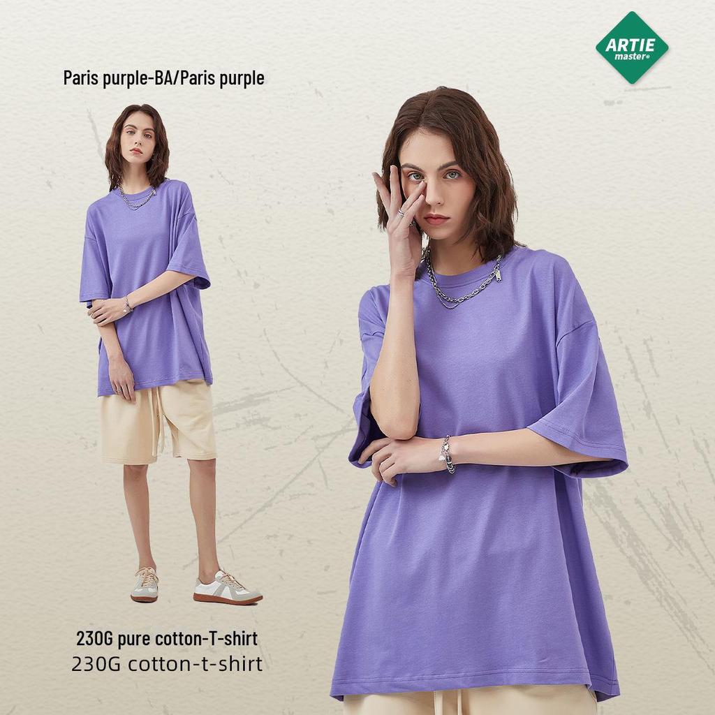 ARTIE Übergröße Herren T-Shirt, 230 g Doppelgarn-Baumwolle, einfarbig, lockeres Design