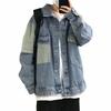 Herren Locker Jeansjacke - Koreanischer Stil, Trendy & Vielseitig für Freizeitkleidung im Frühling & Herbst.