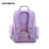 Samsonite Kids Ergonomic School Backpack