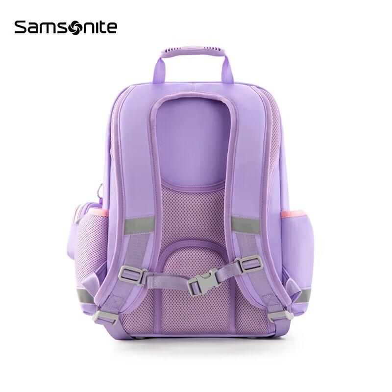 Samsonite Kids Ergonomic School Backpack