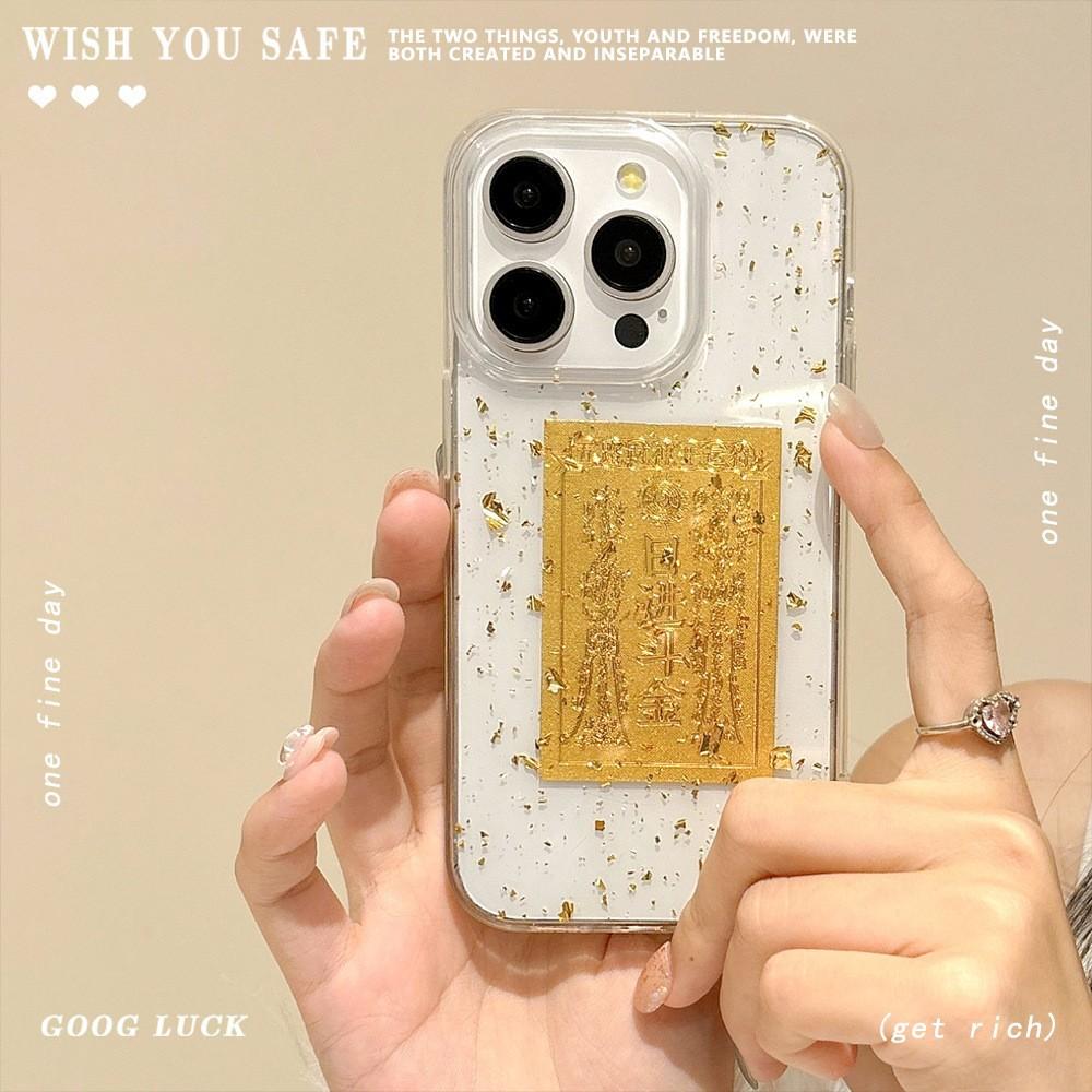 Applicable To Apple 11PRO Transparent Epoxy Gold Foil Text Mobile Phone Case Iphone11/11 Acrylic Protective Case 11