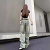 Women's High-Waisted Retro Wide-Leg Jeans – Summer Street Style