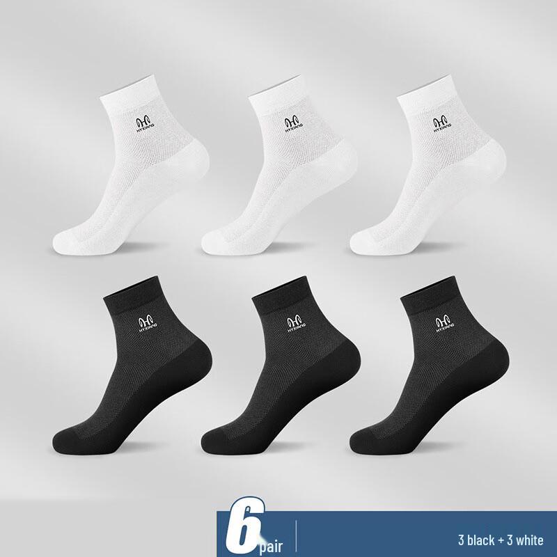 Hengyuanxiang Men s Breathable Mesh Mid-Calf Socks