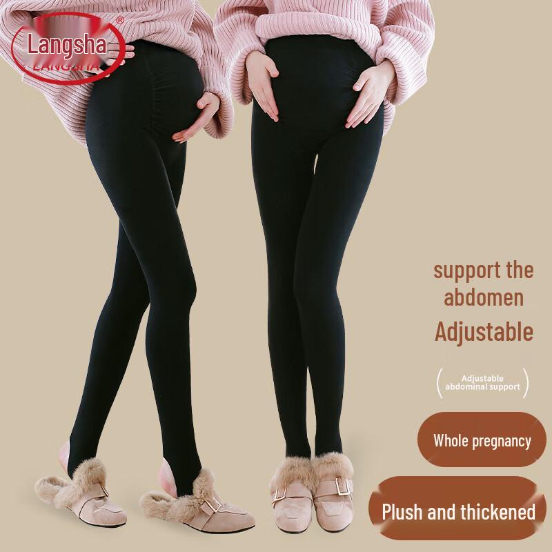 Langsha Maternity Fleece-Lined Leggings with Adjustable Belly Support