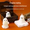 Handmade Halloween Ghost Scented Candle - Creative Holiday Gift & Party Favor