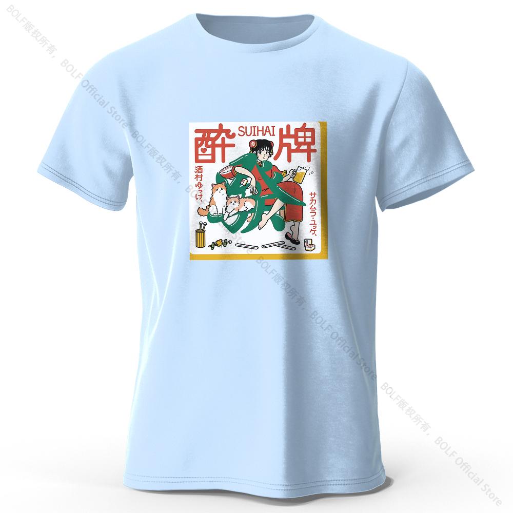 Japanese Mahjong Printed 100% Cotton T-Shirt, Soft & Breathable Round Neck Short Sleeve Tee, Unisex Fun & Cultural Style