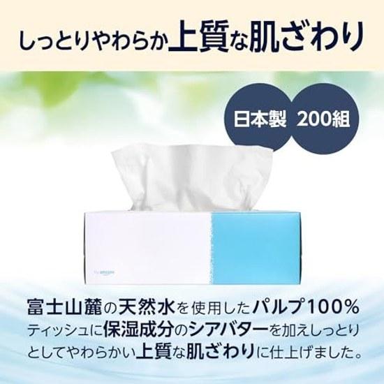 Moisturizing Tissue FSC Certified Paper 400 Sheets (200 Pairs) X 10 Boxes