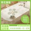 Oval Dining Table Cloth Waterproof And Oil-Proof Leave-In Pvc Coffee Table Cloth Household Small Fresh And Advanced Living Room Dining Table Cloth