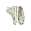 Chuck 70 Wmns Converse High 'Runway Cable - Egret Black' Women's 568674C