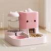 Cute Smiling Cat Automatic Feeder And Water Dispenser Pet Supplies Feeding Organizer Suitable for Cats And Small Dogs