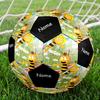 Custom Name Maya the Bee Theme Size 5 Soccer Ball, Suitable for Both Indoor and Outdoor Matches, a Gift Suitable for Everyone.