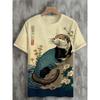 3D printed round neck comfortable men's clothing