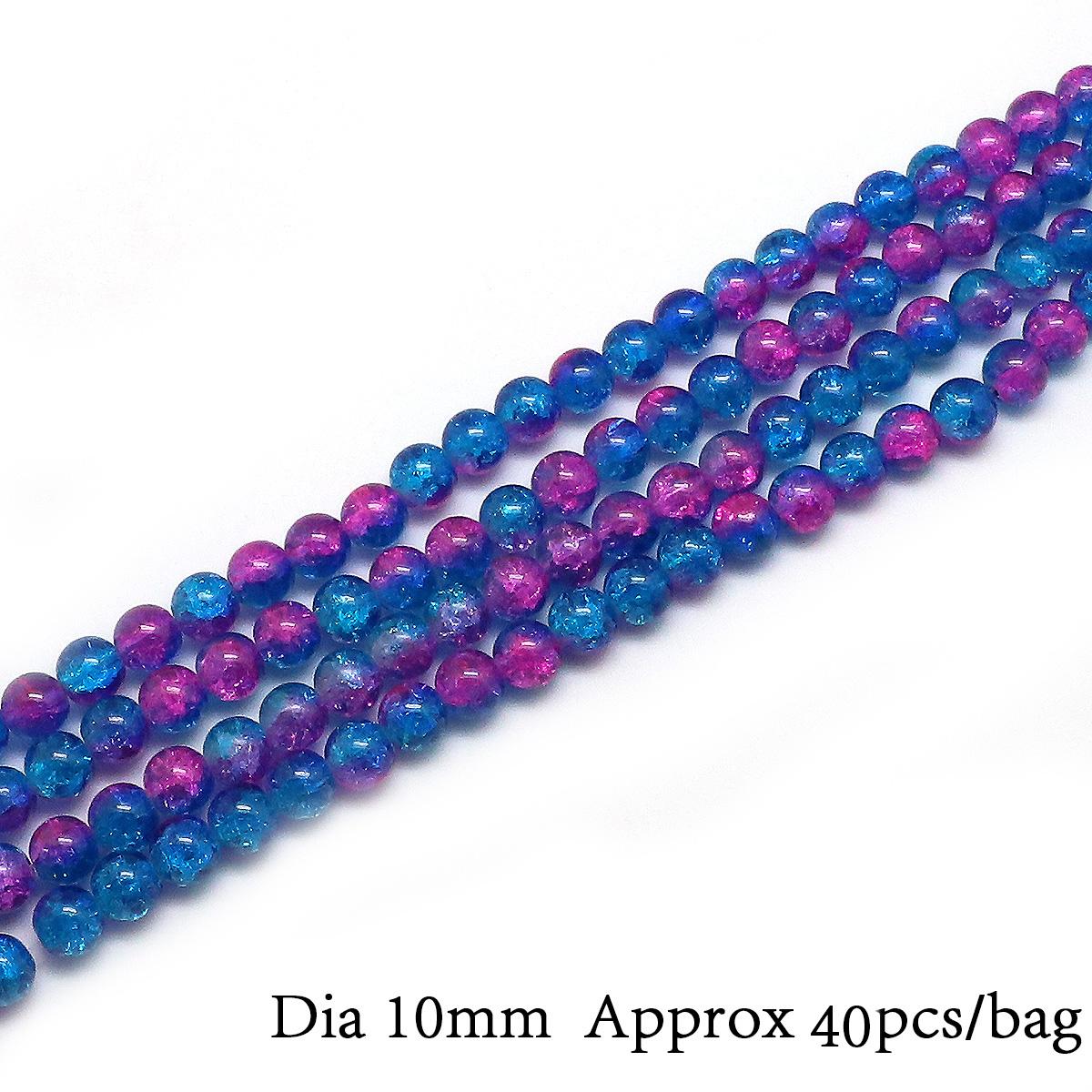 

4/6/8/10 мм цветные круглые стеклянные бусины с кракле для изготовления ювелирных изделий DIY браслет ожерелье 10mm 40pcs озеро синий/фуксия