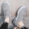 Fashion New Casual Sneakers Men's Brand Board Shoe Designer Platform Soft Soled Casual Breathable Lightweight Walking Vulcanized Shoes