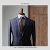 [Y&TAILOR] Necktie, Kyoto-made, Tango-made, Solid 16 Rep Silk, 100% High-Quality, Made in Japan, Stylish, Business, Gift (Brown)