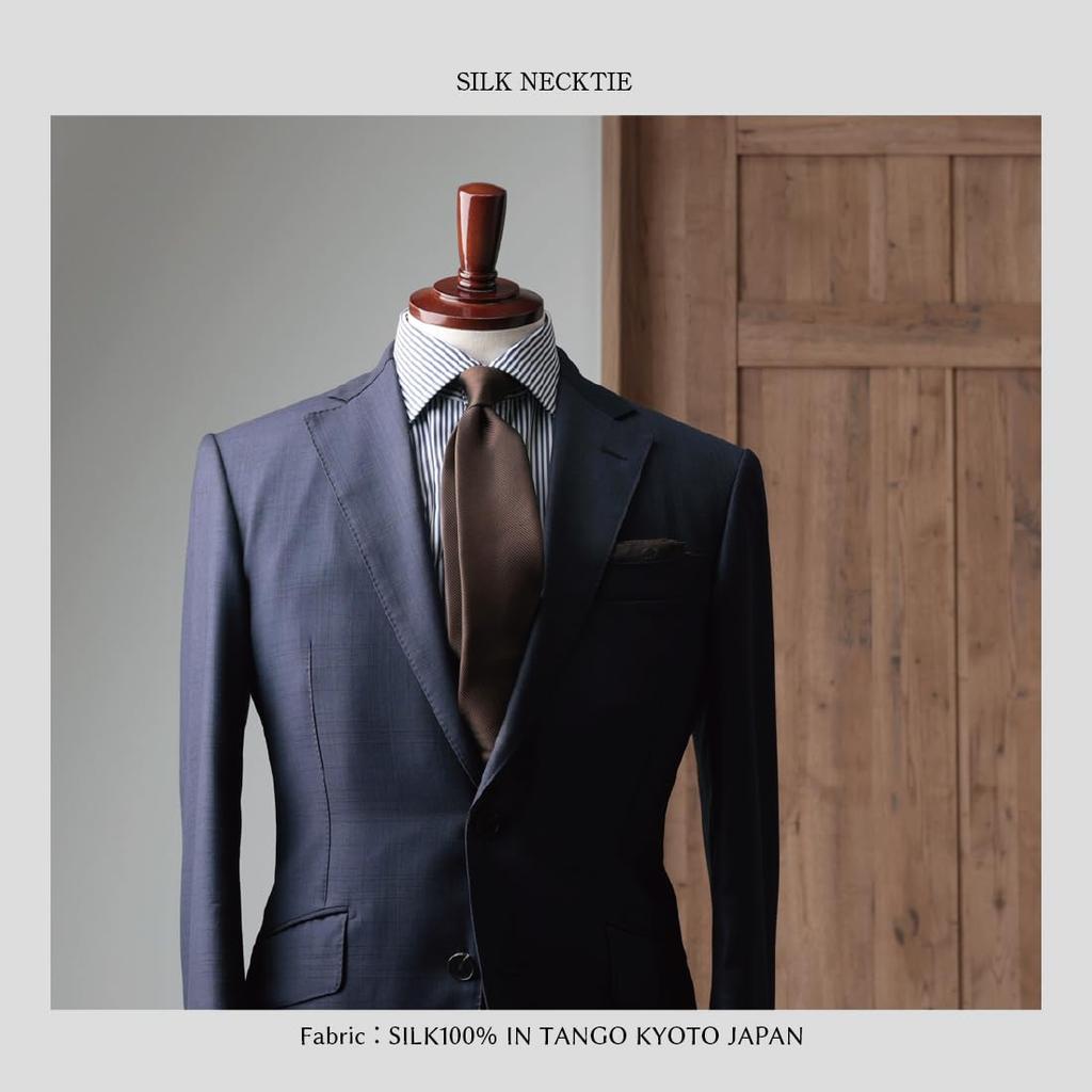 [Y&TAILOR] Necktie, Kyoto-made, Tango-made, Solid 16 Rep Silk, 100% High-Quality, Made in Japan, Stylish, Business, Gift (Brown)