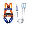 Full Body Safety Harness with Shock-Absorbing Double Lanyards