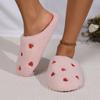 Ladies' Warm and Comfortable Winter Indoor Home Heart Slippers