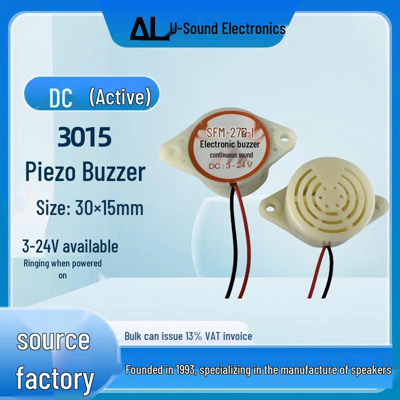 

SFM27 Type 3015 DC3-24V Continuous/Intermittent Piezoelectric Buzzer