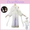 Arknights Cosplay Costume With Polyester And Spandex For Anime Role Play