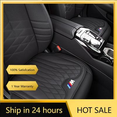BAEG1 Novo 2025 Tapetes Antiderrapantes Para Cadeirinha de Carro Capa de Almofada Para M Performance Série 1 2 3 4 5 7 X1 X2 X3 X4 X5 X6 X7 M2 M3 M4 M5 M6 F10