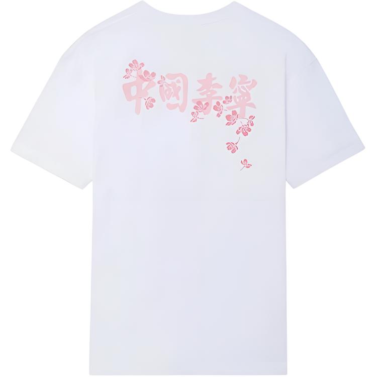 Li-Ning SS22 Sakura Series Printed Round Neck Loose Short Sleeve T-Shirt Unisex Tops White AHSS909-3