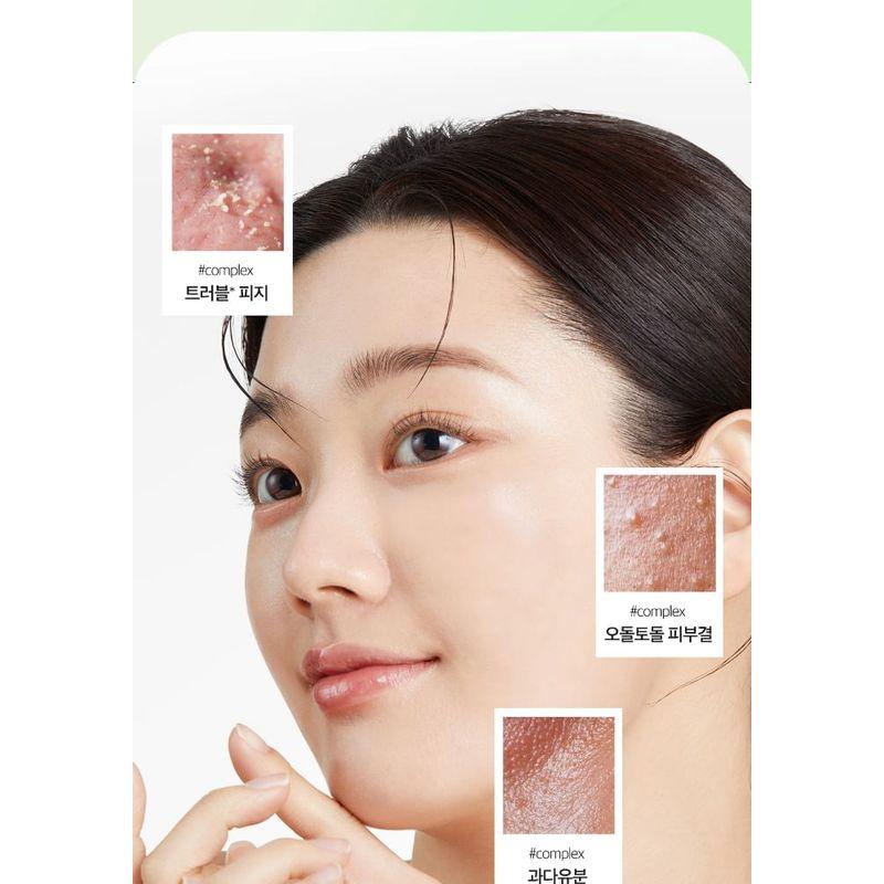 APRILSKIN - Pink Aloe Vita Toner
