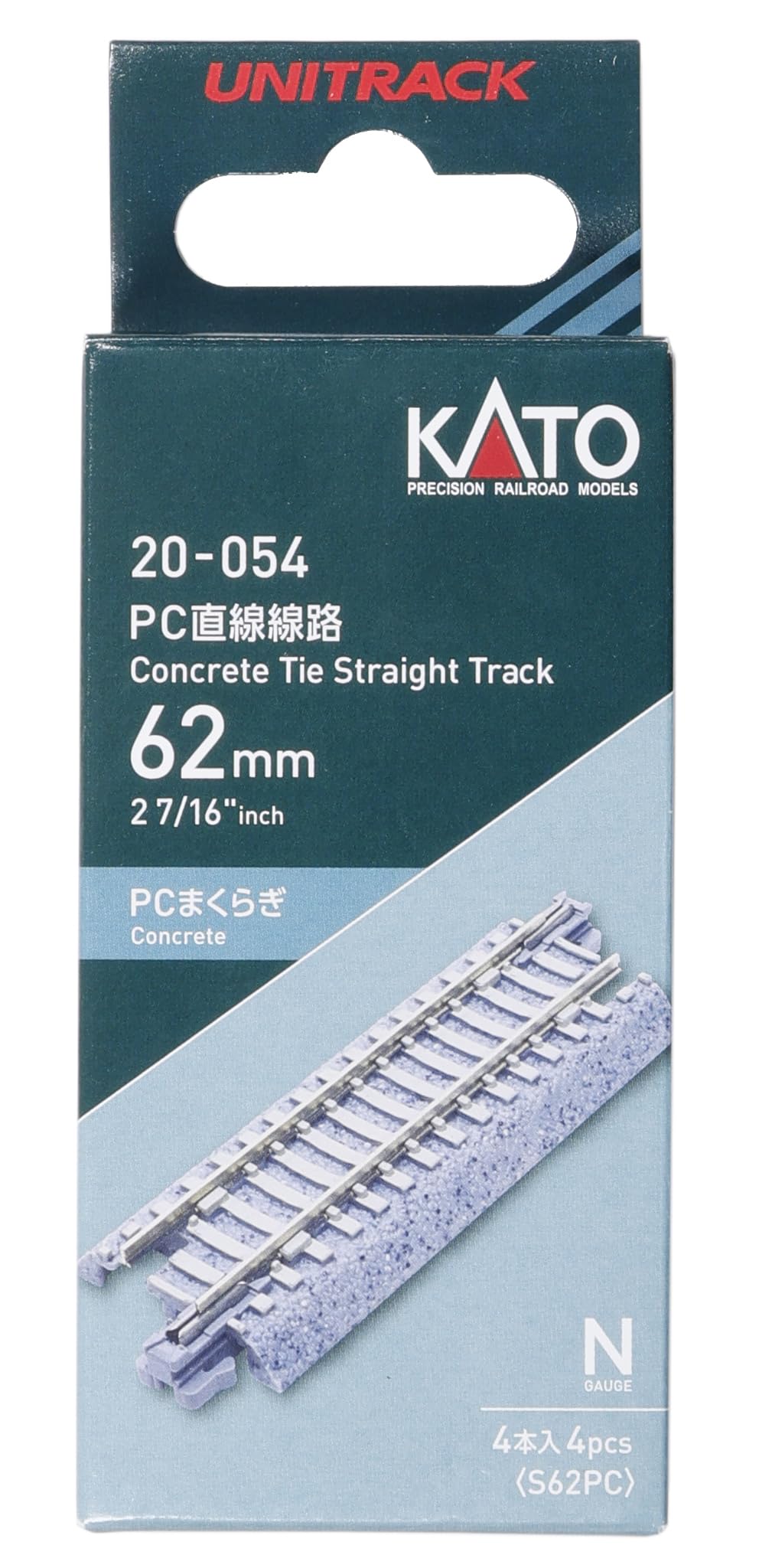 KATO N Gauge PC Straight Track 62mm Model [S62PC] 4-Pack (Railway Supplies) 20-054