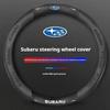 For Subaru Outback Brz Wrx Xv Ascent Forester Impreza Legacy Car Anti-Slip Carbon Fiber Leather Ultrathin Steering Wheel Cover iwu7