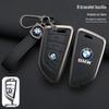 BMW Key Case: Metal Leather for 5 Series 530/525, X3, X5, 7 Series 740, High-End X7.