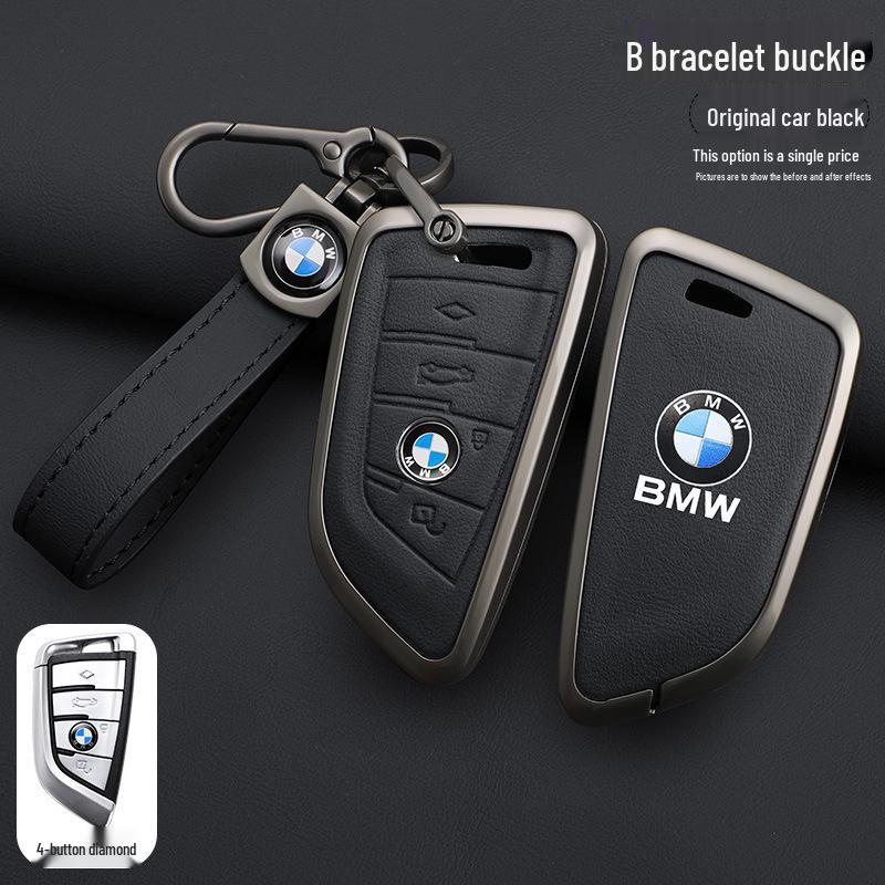 BMW Key Case: Metal Leather for 5 Series 530/525, X3, X5, 7 Series 740, High-End X7.