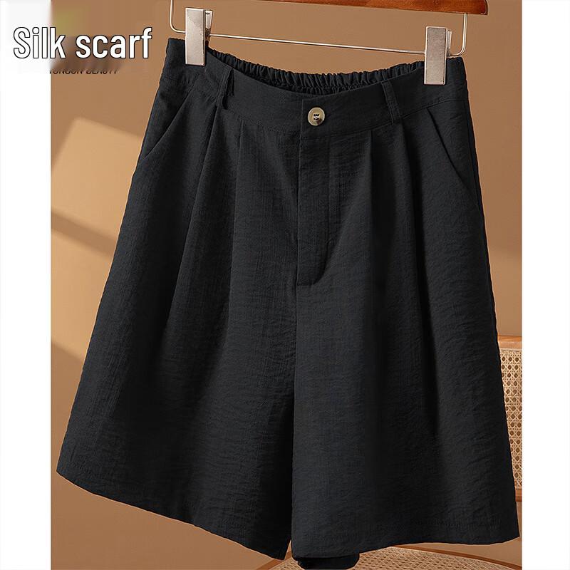 Women's Elastic Waist Wide-Leg Casual Shorts