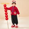 Balabala 2025 Chinese New Year Kids' Loungewear Set
