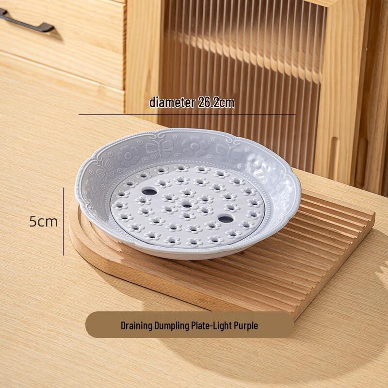 

ZISIZ Двухслойная тарелка для варки и слива пельменей с цветком